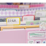 ファイルケース ドキュメントファイル 12ポケット | PlusNao | 詳細画像14 