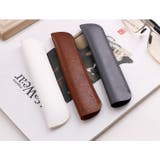 ペンケース 1本用 ペン差し | PlusNao | 詳細画像8 