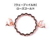 シーリングスタンプ用フレーム シーリングワックス デザインスタンプ | PlusNao | 詳細画像10