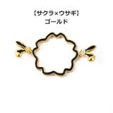 シーリングスタンプ用フレーム シーリングワックス デザインスタンプ | PlusNao | 詳細画像11