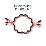 シーリングスタンプ用フレーム シーリングワックス デザインスタンプ | PlusNao | 詳細画像12