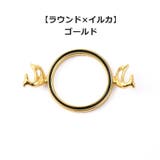 シーリングスタンプ用フレーム シーリングワックス デザインスタンプ | PlusNao | 詳細画像5