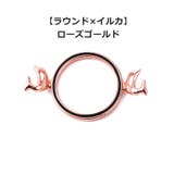 シーリングスタンプ用フレーム シーリングワックス デザインスタンプ | PlusNao | 詳細画像6