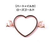 シーリングスタンプ用フレーム シーリングワックス デザインスタンプ | PlusNao | 詳細画像8