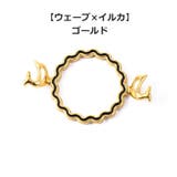 シーリングスタンプ用フレーム シーリングワックス デザインスタンプ | PlusNao | 詳細画像9