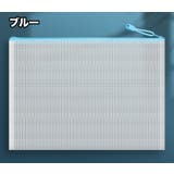 ファイルケース 2個セット メッシュケース | PlusNao | 詳細画像12