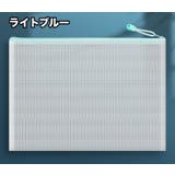 ファイルケース 2個セット メッシュケース | PlusNao | 詳細画像14