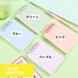 メモ帳 リングノート A7サイズ | PlusNao | 詳細画像12 