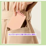 メモ帳 リングノート A7サイズ | PlusNao | 詳細画像7 