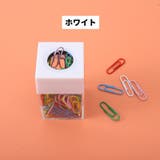ゼムクリップケース ペーパークリップケース 収納ボックス | PlusNao | 詳細画像12