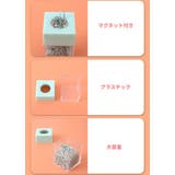 ゼムクリップケース ペーパークリップケース 収納ボックス | PlusNao | 詳細画像7