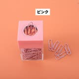 ゼムクリップケース ペーパークリップケース 収納ボックス | PlusNao | 詳細画像9