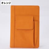手帳 メモ帳 ノート | PlusNao | 詳細画像16 