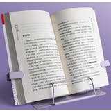 ブックスタンド 卓上 本立て | PlusNao | 詳細画像4 