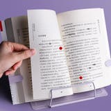 ブックスタンド 卓上 本立て | PlusNao | 詳細画像6 