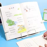 ブックスタンド 卓上 本立て | PlusNao | 詳細画像8 