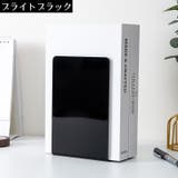ブックスタンド ブックエンド 本立て | PlusNao | 詳細画像12 
