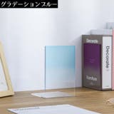 ブックスタンド ブックエンド 本立て | PlusNao | 詳細画像14 