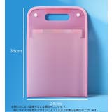 ファイルケース バインダー バッグ型 | PlusNao | 詳細画像13