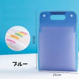 ファイルケース バインダー バッグ型 | PlusNao | 詳細画像2