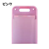 ファイルケース バインダー バッグ型 | PlusNao | 詳細画像3