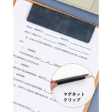 クリップボード バインダー マグネットタイプ | PlusNao | 詳細画像8 