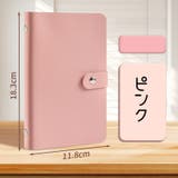 コレクションファイル ファイルブック ファイルケース | PlusNao | 詳細画像12 