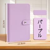 コレクションファイル ファイルブック ファイルケース | PlusNao | 詳細画像13 