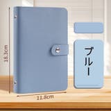 コレクションファイル ファイルブック ファイルケース | PlusNao | 詳細画像14 