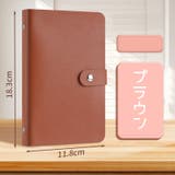 コレクションファイル ファイルブック ファイルケース | PlusNao | 詳細画像15 