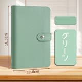 コレクションファイル ファイルブック ファイルケース | PlusNao | 詳細画像17 