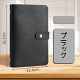 コレクションファイル ファイルブック ファイルケース | PlusNao | 詳細画像18 