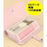 コレクションファイル ファイルブック ファイルケース | PlusNao | 詳細画像6 