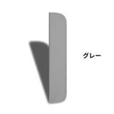 ペンケース 1本用 一本用 | PlusNao | 詳細画像4 