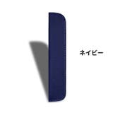 ペンケース 1本用 一本用 | PlusNao | 詳細画像5 