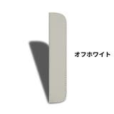 ペンケース 1本用 一本用 | PlusNao | 詳細画像7 