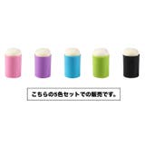 スポンジダウパー 5色セット 5個セット | PlusNao | 詳細画像17