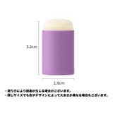 スポンジダウパー 5色セット 5個セット | PlusNao | 詳細画像18