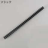 ルーズリーフバインダーリング 5個セット プラスチック製 | PlusNao | 詳細画像16