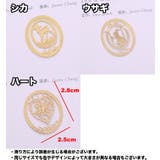 ブックマーク しおり 単品 | PlusNao | 詳細画像20