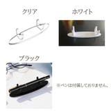 ペンホルダー ペン立て 1本 | PlusNao | 詳細画像8