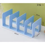 ブックスタンド ブックエンド 本立て | PlusNao | 詳細画像12 