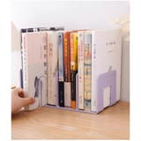 ブックスタンド ブックエンド 本立て | PlusNao | 詳細画像5 