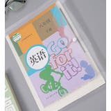 ファイルケース 10枚セット ボタン式 | PlusNao | 詳細画像5