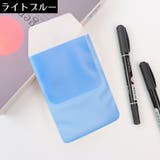 胸ポケット用 ペンケース 2枚セット | PlusNao | 詳細画像14 