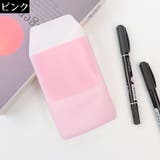 胸ポケット用 ペンケース 2枚セット | PlusNao | 詳細画像16 