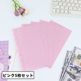 バインダーポケット リフィル 同色5枚セット | PlusNao | 詳細画像9