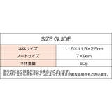 バインダー 3穴 A8 | PlusNao | 詳細画像20 