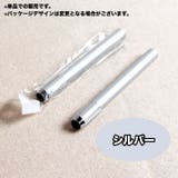 鉛筆延長ホルダー 単品 鉛筆補助軸 | PlusNao | 詳細画像11 
