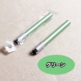 鉛筆延長ホルダー 単品 鉛筆補助軸 | PlusNao | 詳細画像12 